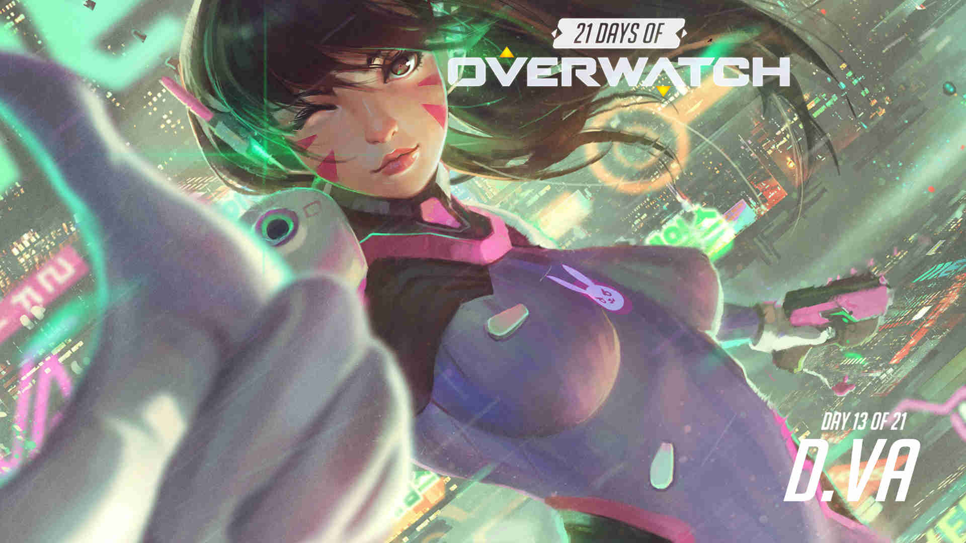材料