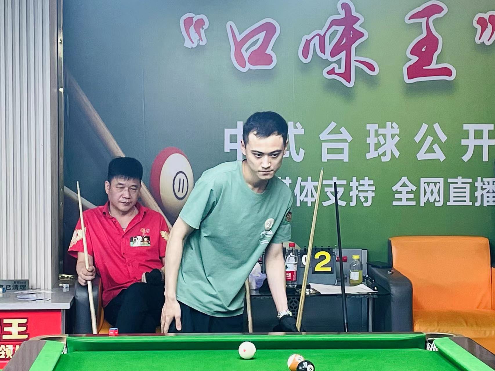 足的球迷来 足的球迷来