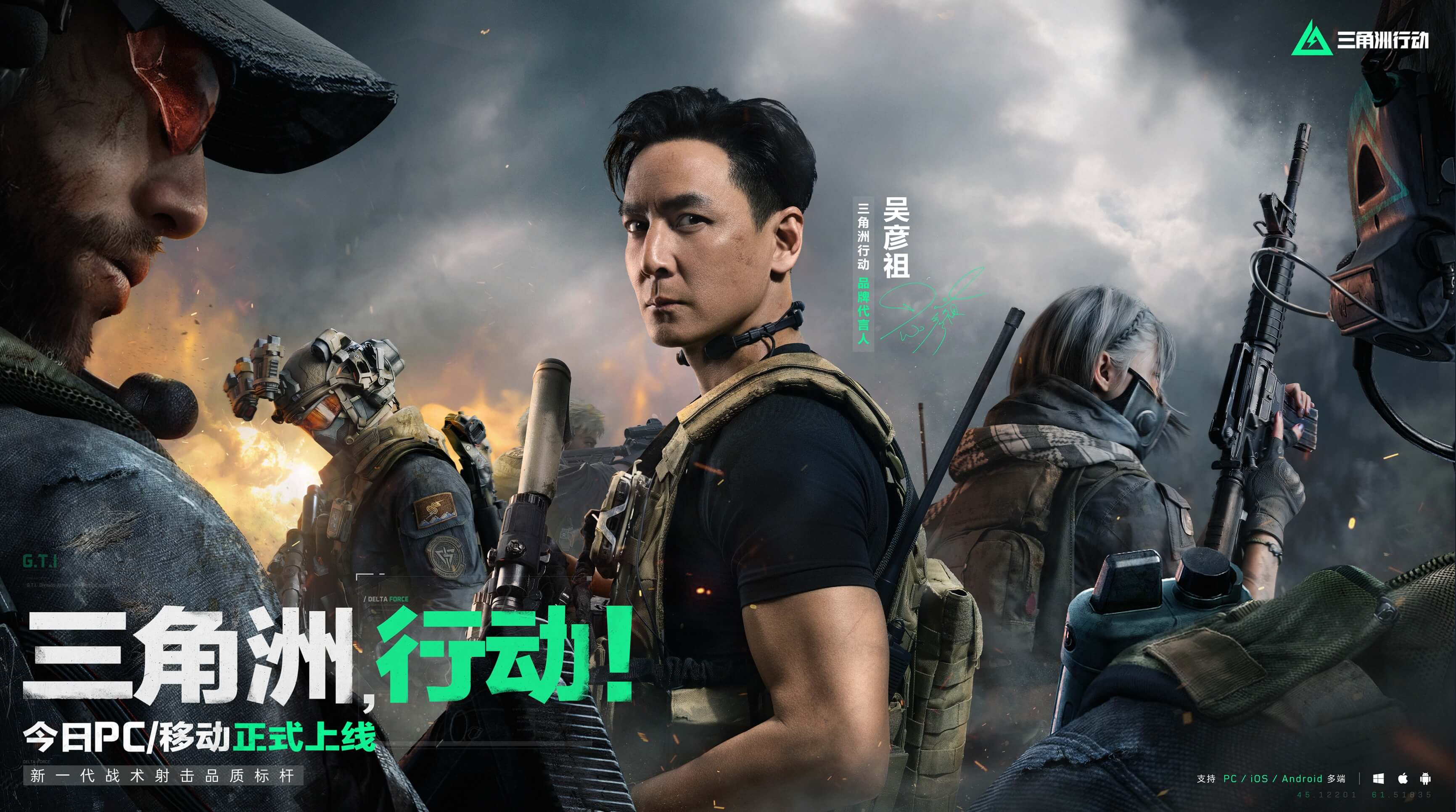 象深刻