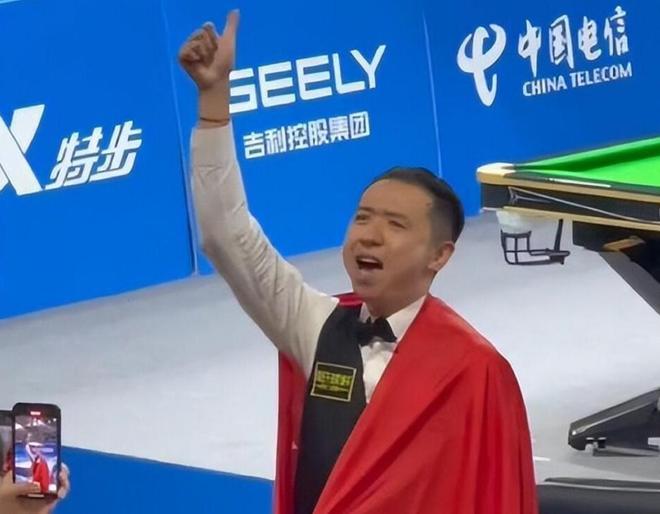 这8分的领 这8分的领