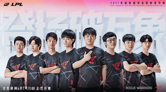 利物浦自成 利物浦自成