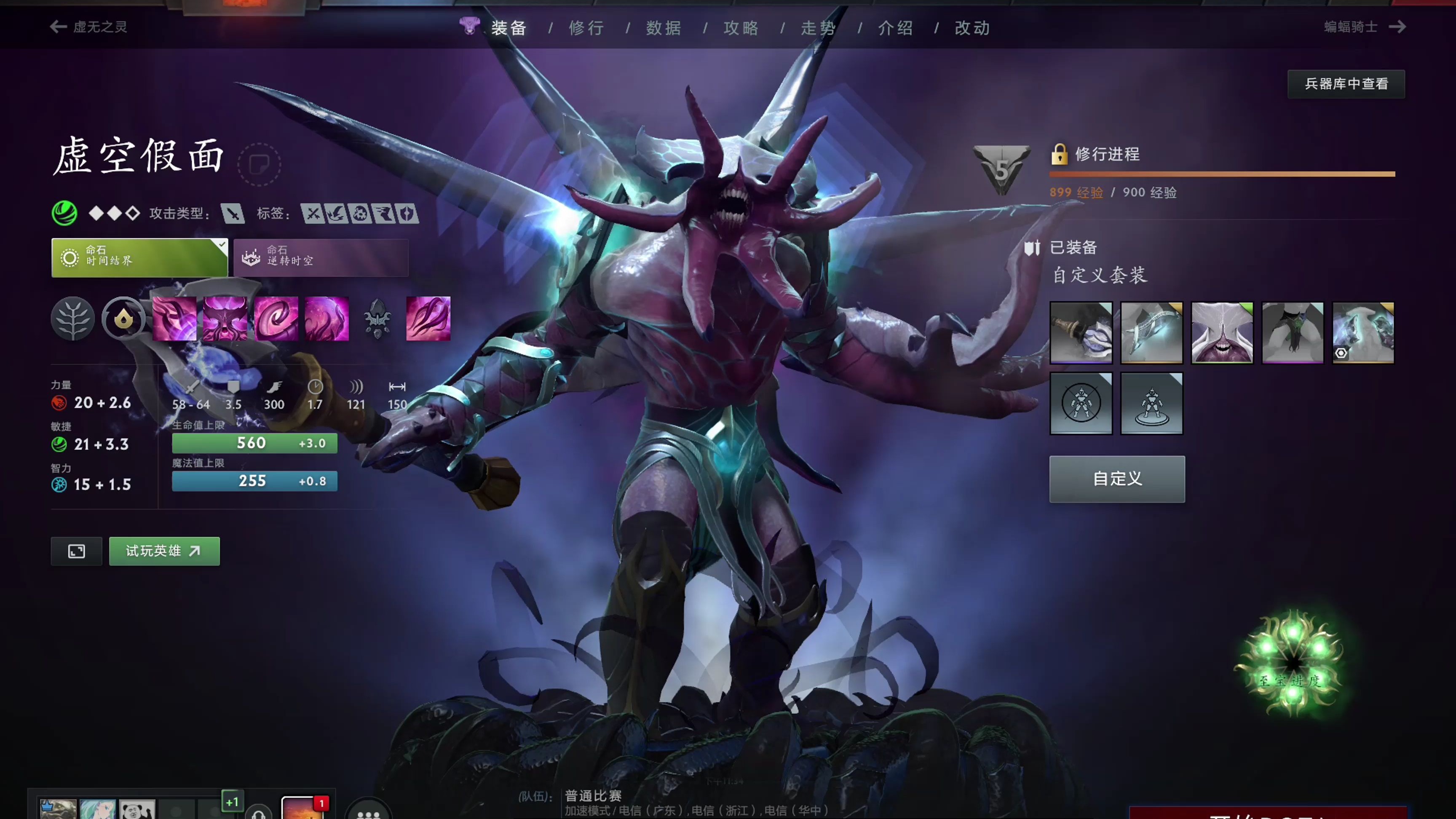 目标实现 目标实现